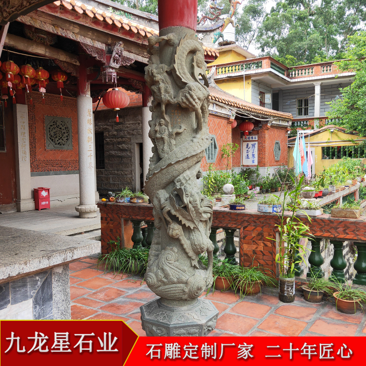石雕盤(pán)龍柱雕塑 石雕盤(pán)龍柱價(jià)格多少