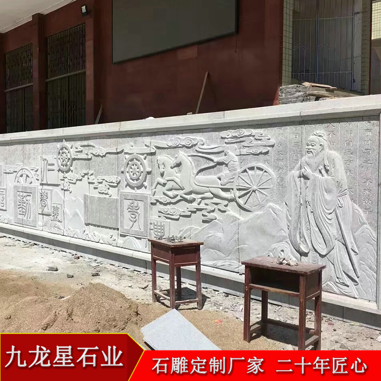 文化浮雕多少錢(qián) 文化墻浮雕裝飾圖片