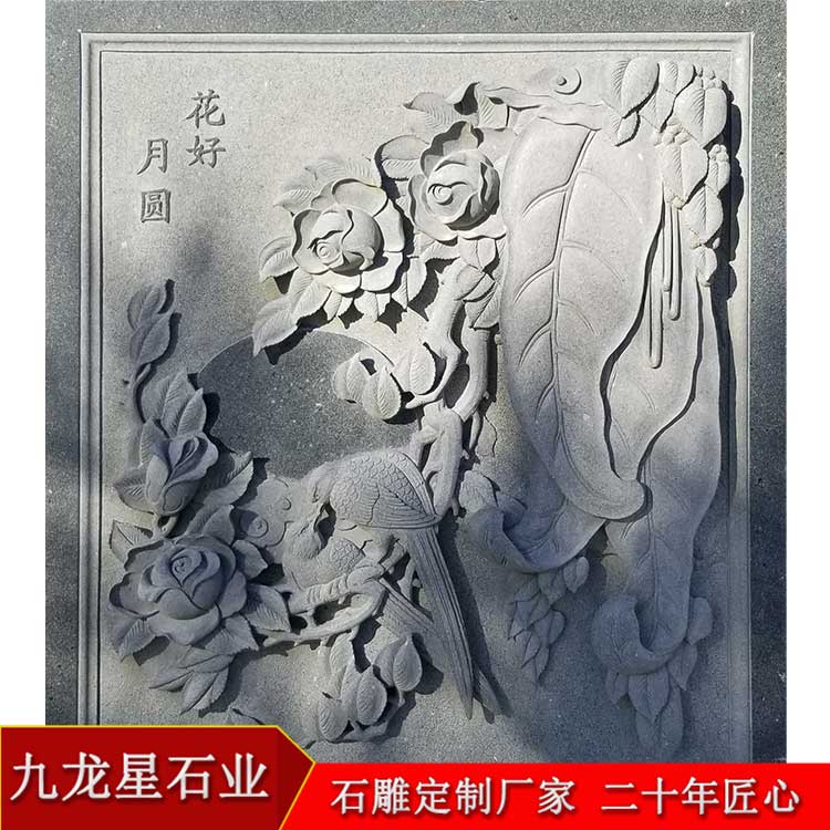 浮雕石雕廠家 浮雕壁畫價格多少一平米
