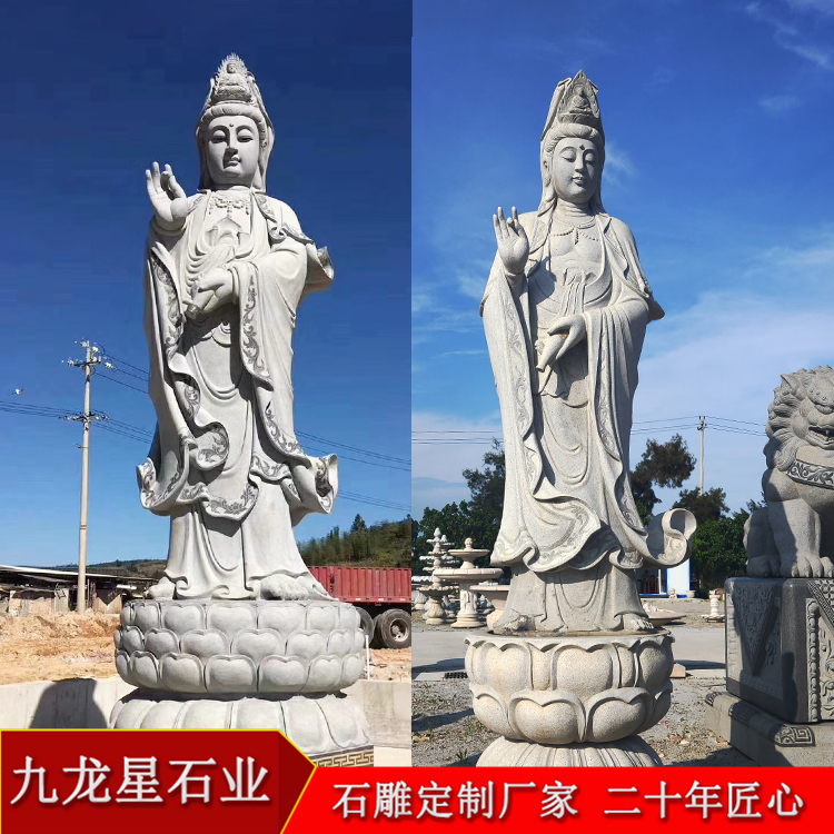 惠安觀音石雕廠家 觀音菩薩石雕價格多少錢