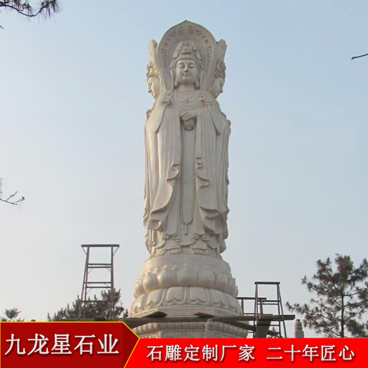 石雕觀音佛像廠家哪里有