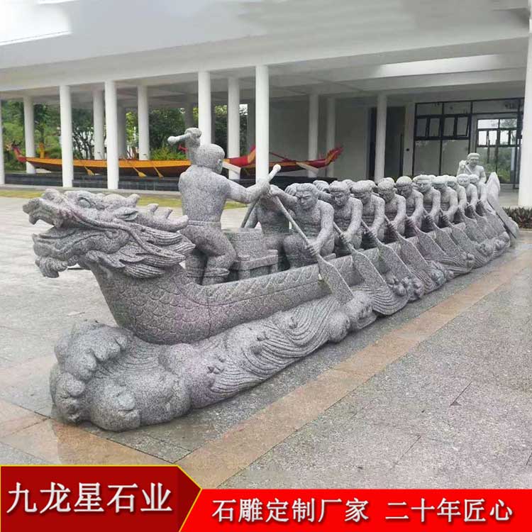 廣場上的石雕雕塑效果圖大全