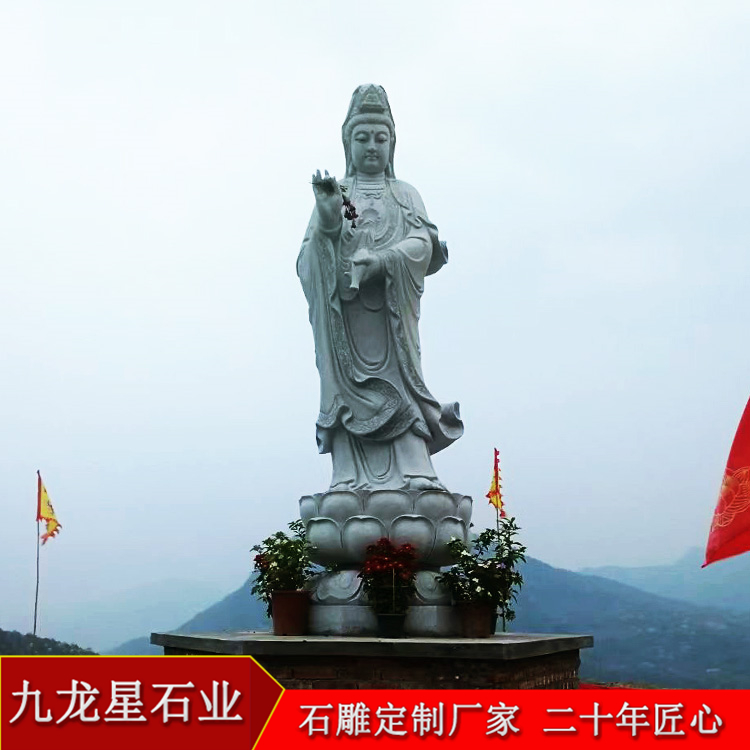 哪里有賣(mài)觀(guān)音菩薩像 石材觀(guān)音菩薩雕刻像