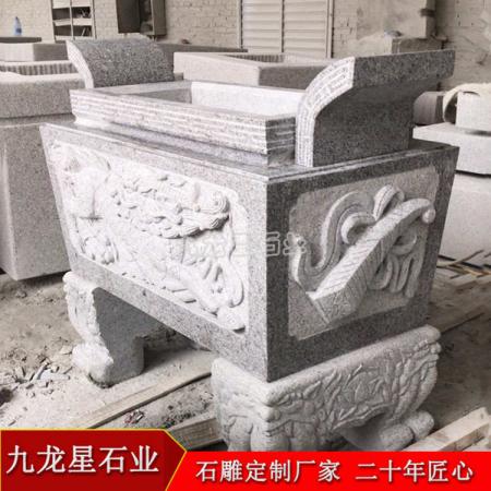 石雕唐代將軍像、石雕長方形香爐?安徽銅陵