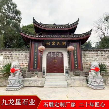 芝麻黑石雕獅子?貴州銅仁