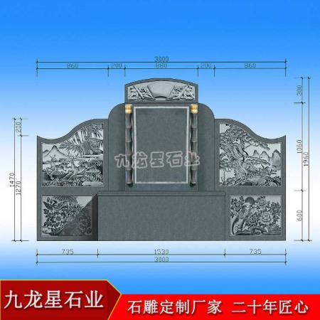 線雕石雕墓碑?印尼