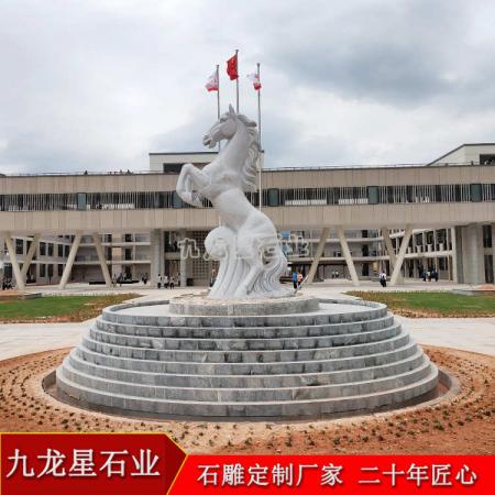 石雕馬雕塑?浙江慶元