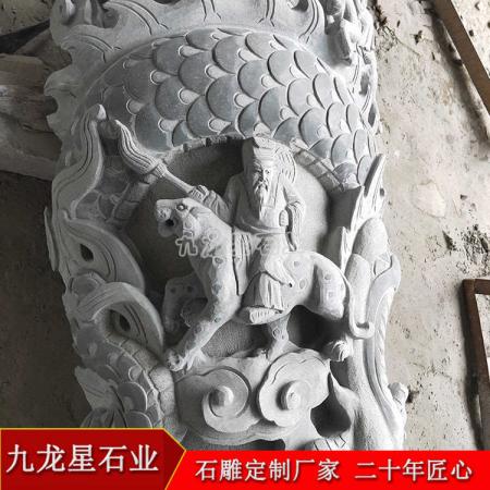 大門青石龍柱 四大天王浮雕?加拿大