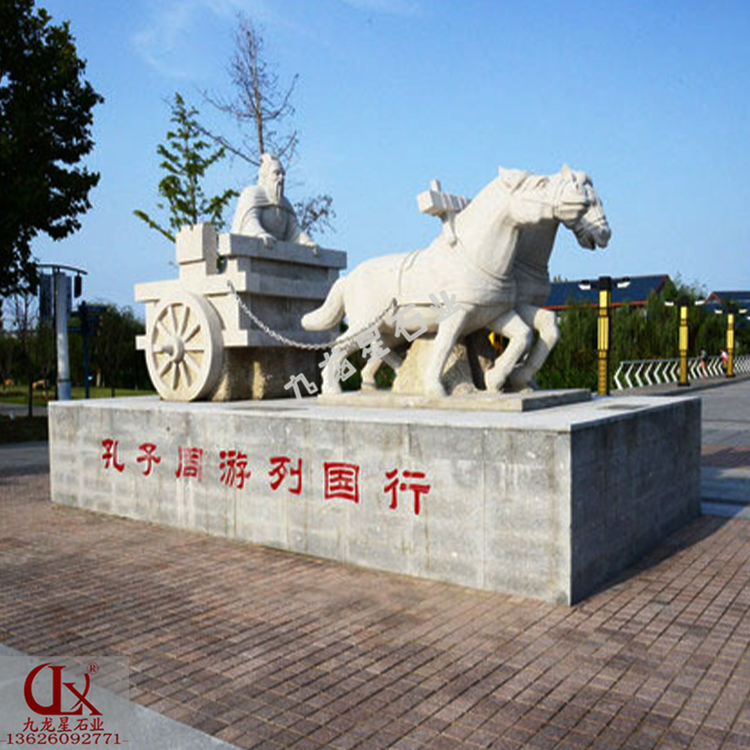 園林石頭雕塑小品一般多少錢