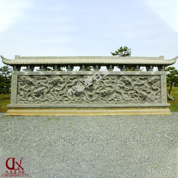 石雕九龍壁照壁定做細(xì)節(jié)