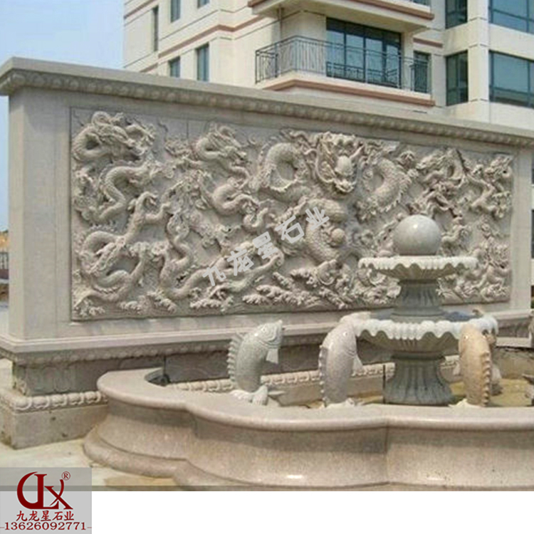 石雕九龍壁照壁定做細(xì)節(jié)