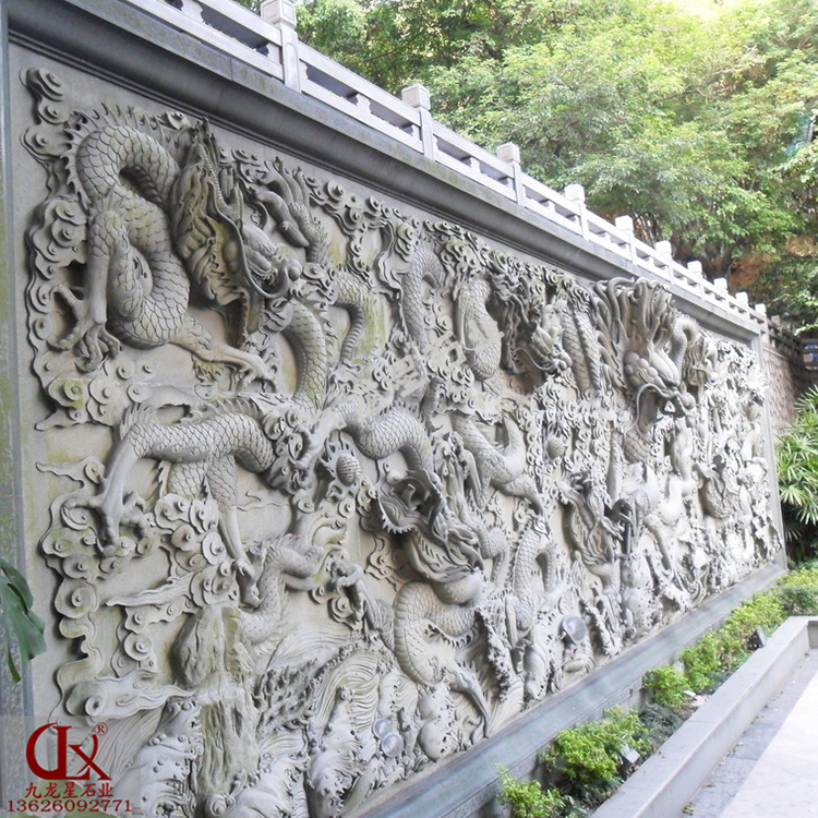 石雕九龍壁照壁定做細(xì)節(jié)
