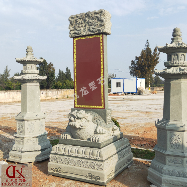 寺院龜馱碑,龜馱碑,石雕龜馱碑,龍頭碑,