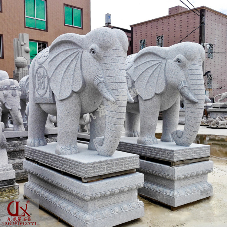 一對(duì)石大象圖片要多少錢(qián)