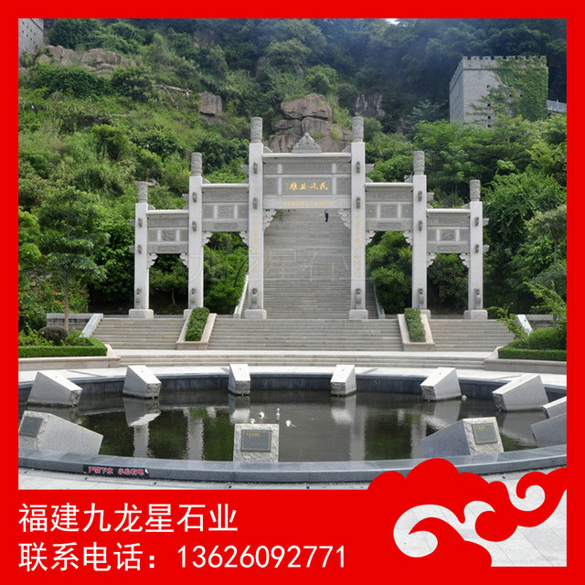 景區(qū)石牌坊