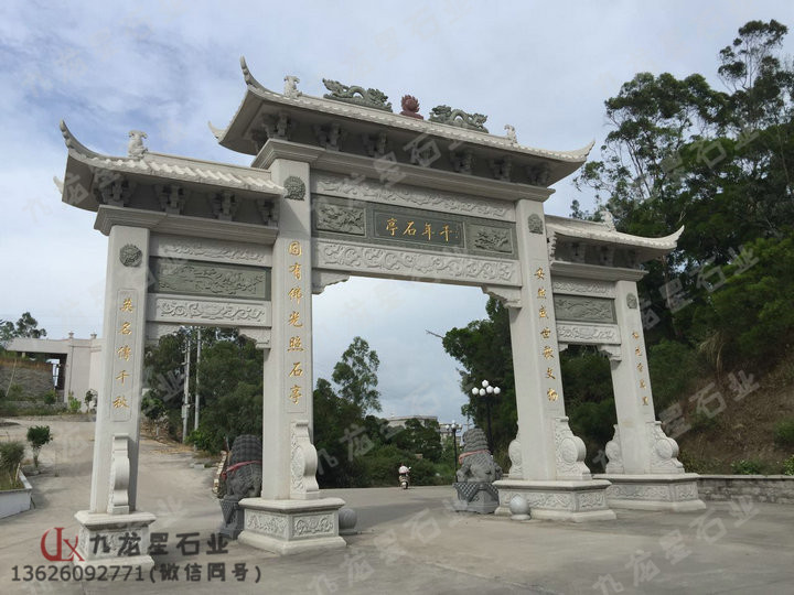 石雕牌坊廠(chǎng)家 石頭牌坊