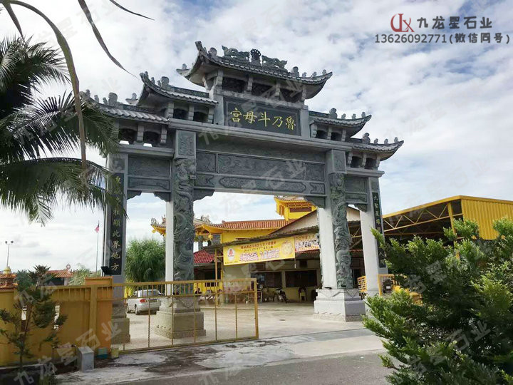 石雕牌坊廠(chǎng)家 石頭牌坊