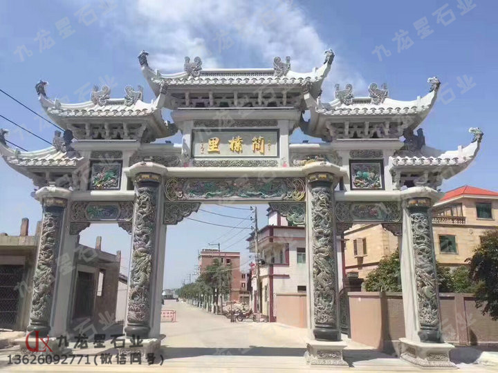 石雕牌坊廠(chǎng)家 石頭牌坊