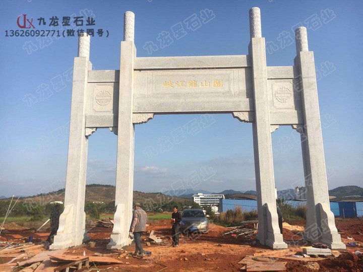 石雕牌坊廠(chǎng)家 石頭牌坊