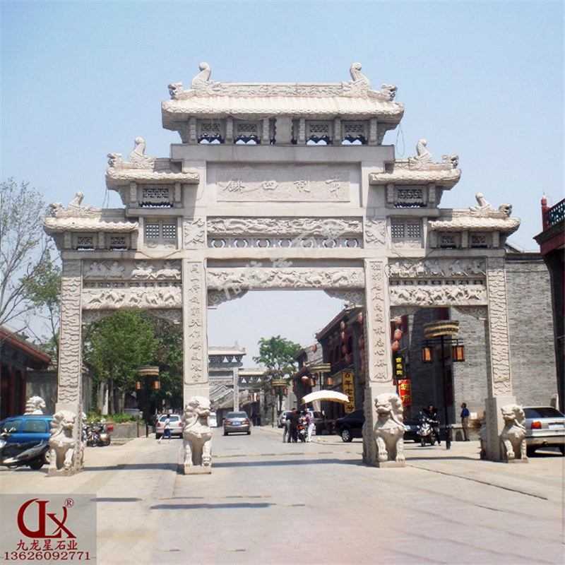常見(jiàn)石雕牌坊圖片介紹 石牌坊制作廠家九龍星