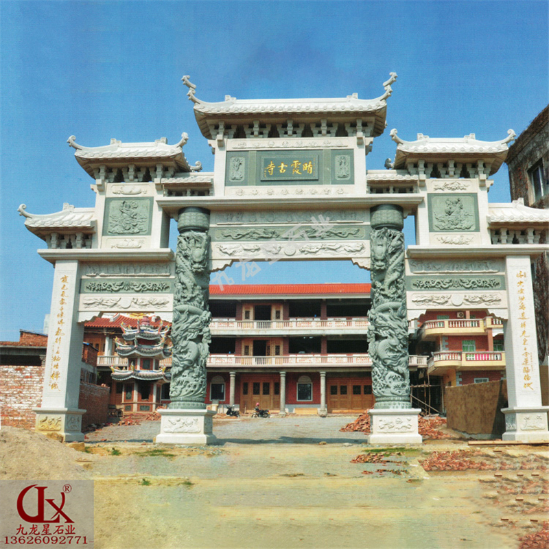 常見(jiàn)石雕牌坊圖片介紹 石牌坊制作廠家九龍星