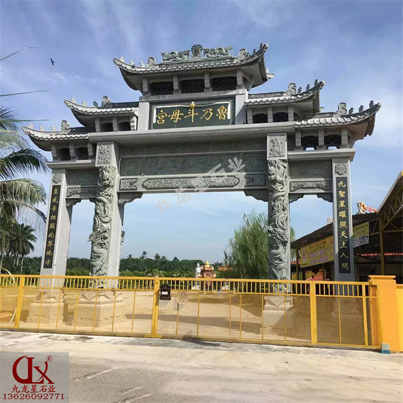 常見(jiàn)石雕牌坊圖片介紹 石牌坊制作廠家九龍星