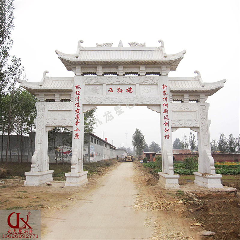 常見(jiàn)石雕牌坊圖片介紹 石牌坊制作廠家九龍星