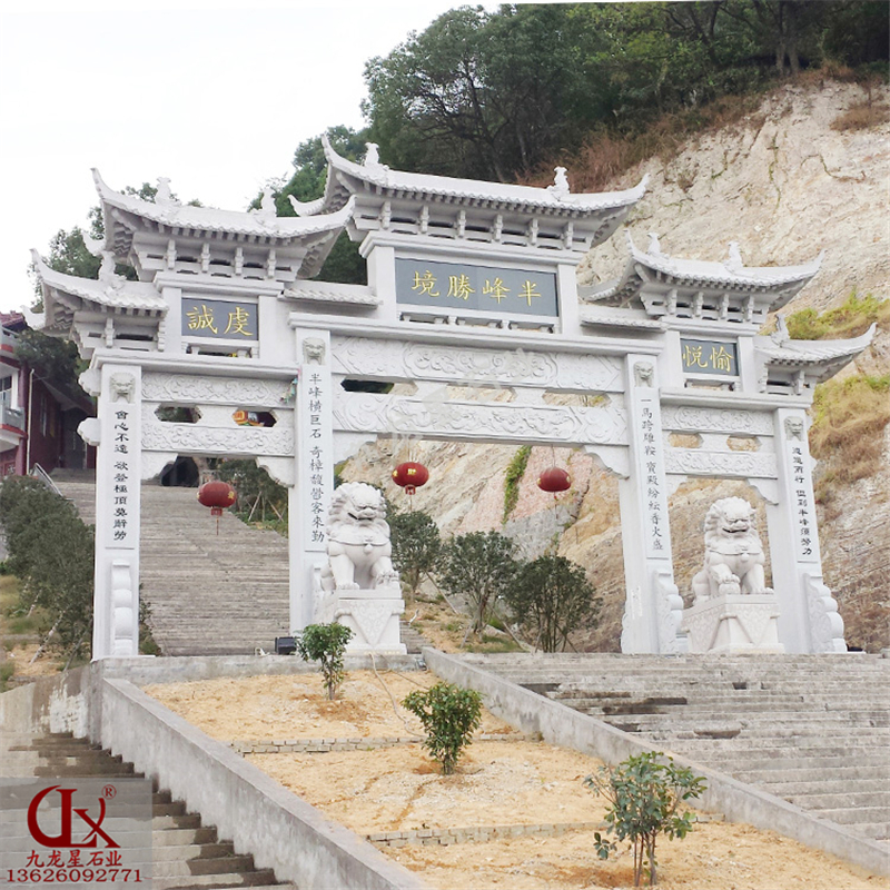 常見(jiàn)石雕牌坊圖片介紹 石牌坊制作廠家九龍星