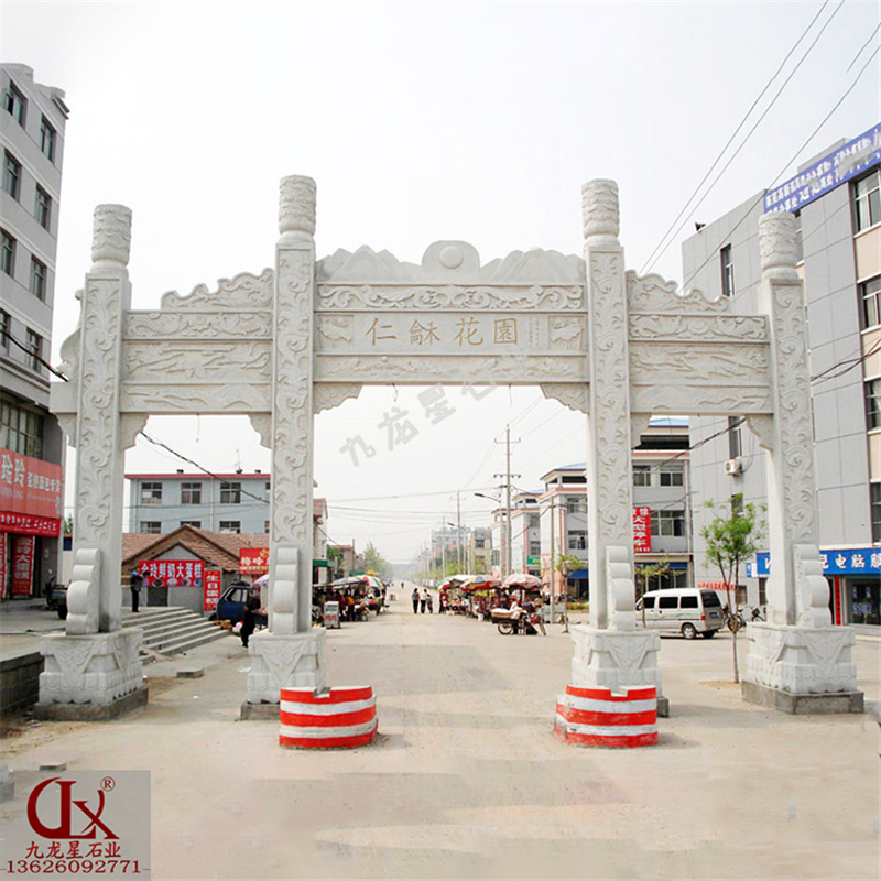 常見(jiàn)石雕牌坊圖片介紹 石牌坊制作廠家九龍星