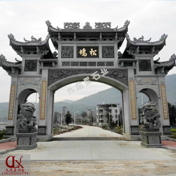 三門三樓的石牌坊圖片