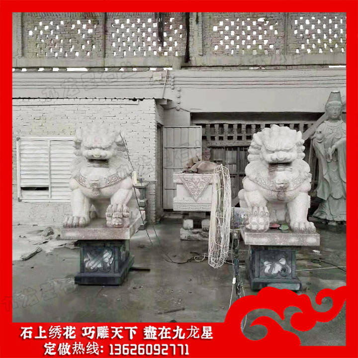 安徽省安慶海關(guān)?白麻石獅子 門口石獅子