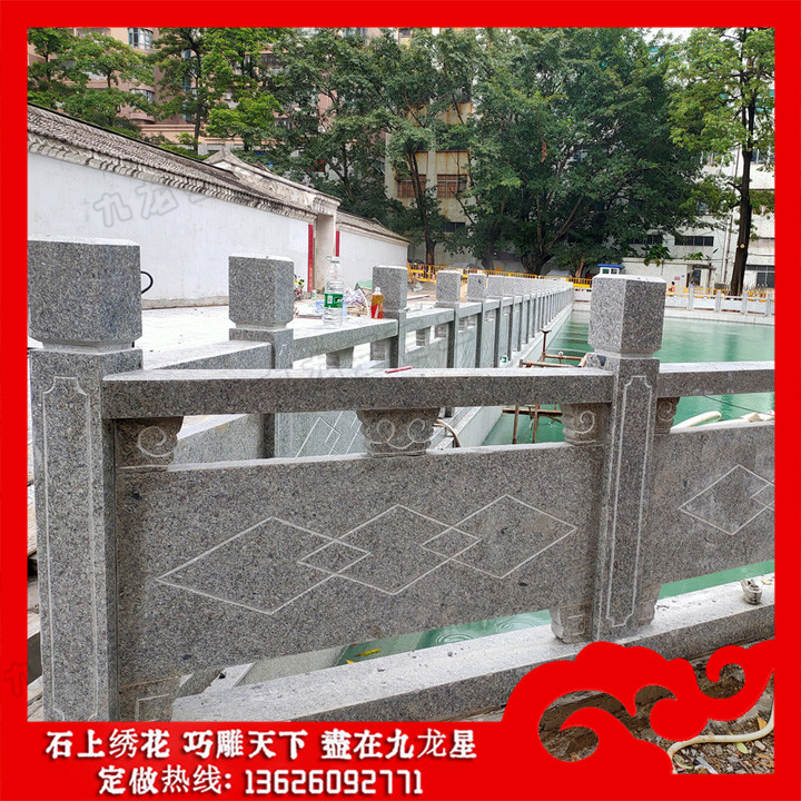 魚塘石材欄桿 白麻石欄桿