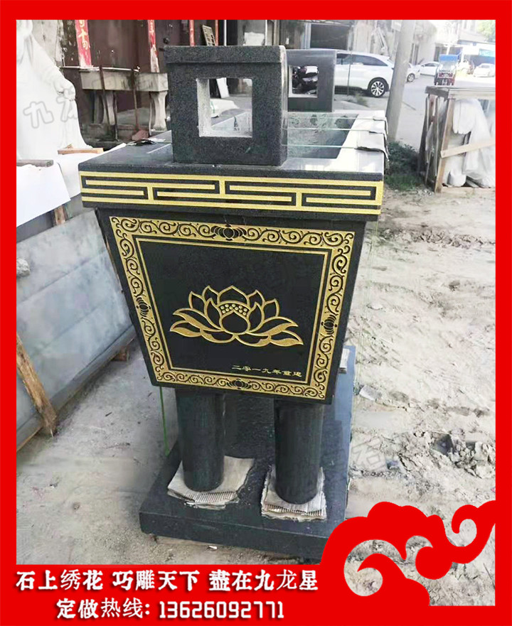 廣東惠州?G654石雕香爐 長(zhǎng)方形香爐鼎