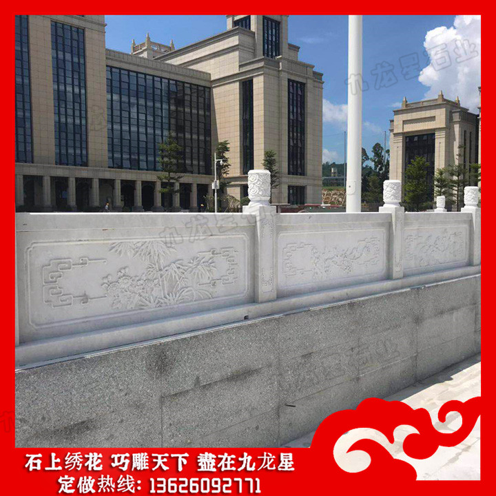 深圳莫斯科大學(xué)?漢白玉欄桿 漢白玉石材欄桿