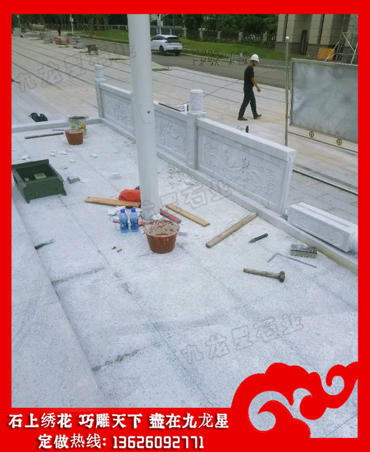 深圳莫斯科大學(xué)?漢白玉欄桿 漢白玉石材欄桿