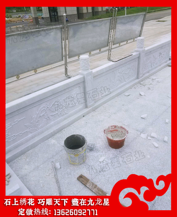 深圳莫斯科大學(xué)?漢白玉欄桿 漢白玉石材欄桿