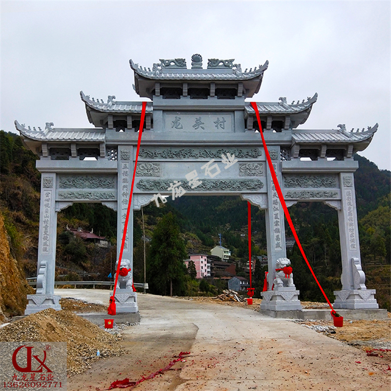 溫州市高樓鎮(zhèn)?村莊石雕牌坊 新農(nóng)村牌坊