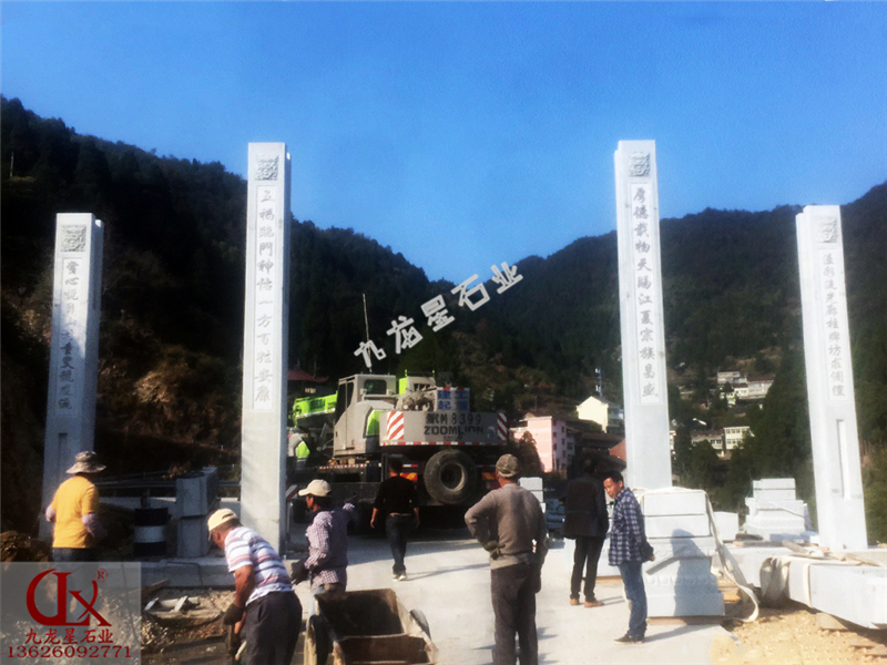 溫州市高樓鎮(zhèn)?村莊石雕牌坊 新農(nóng)村牌坊