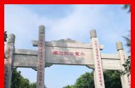 設(shè)計(jì)一座石雕牌樓應(yīng)考慮的因素