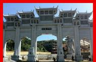 石雕牌坊自古延續(xù)下來(lái)的藝術(shù)價(jià)值