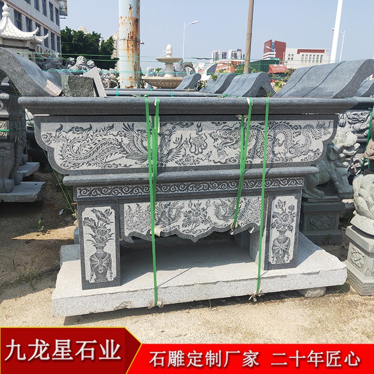 墓地石雕供桌價(jià)格 青石供桌定制價(jià)格