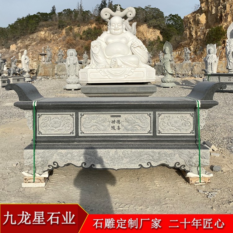 墓地石雕供桌價(jià)格 青石供桌定制價(jià)格