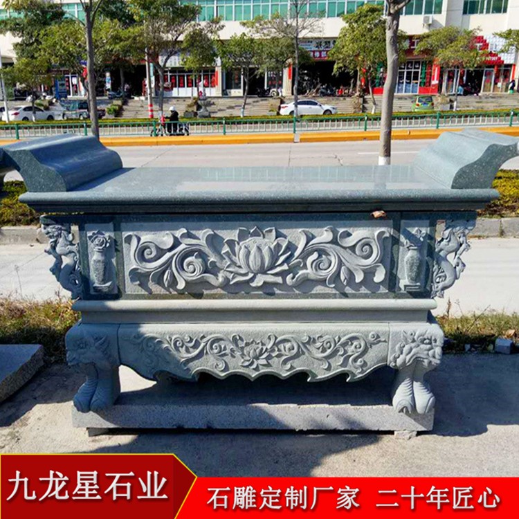 墓地石雕供桌價(jià)格 青石供桌定制價(jià)格