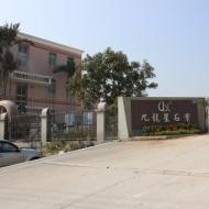 惠安石雕廠(chǎng)告訴你石材石雕工藝品的選購(gòu)事項(xiàng)