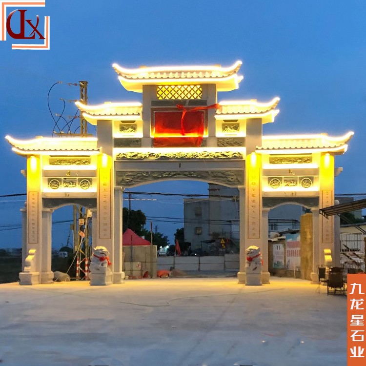 村牌坊圖片大全效果圖