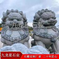 石雕獅子動(dòng)物雕刻  門口大型擺件 美觀大氣